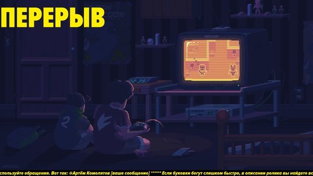 Quake Champions — что пошло не так (и так)? смотреть онлайн