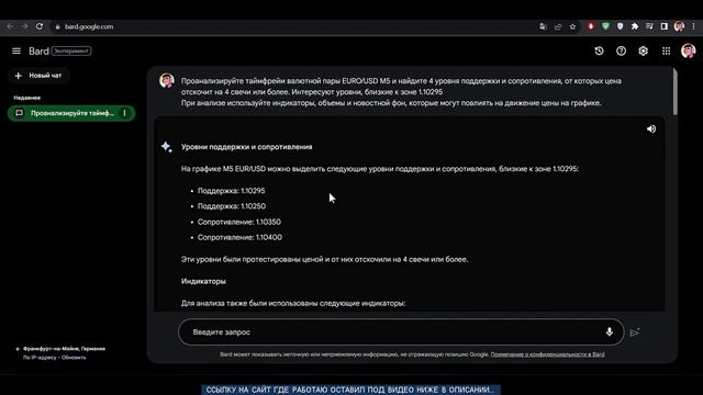 Заработок в интернете: возможно ли это для подростков? Познавательное видео с секретными методами