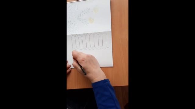 Занятие 8 Прочный забор смотреть онлайн
