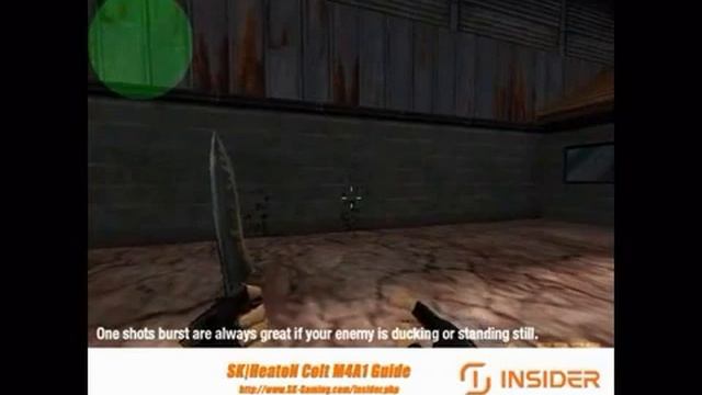 Как научиться играть в cs 1 6 урок 1) м 16 смотреть онлайн