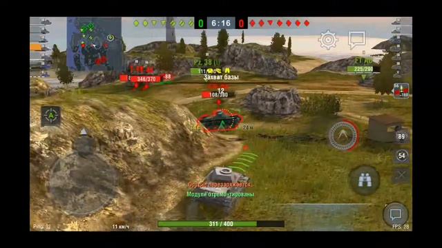 Более менее хороший бой|) смотреть онлайн