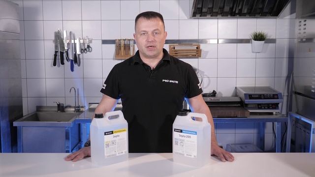 #ProBrite -продукты для HORECA