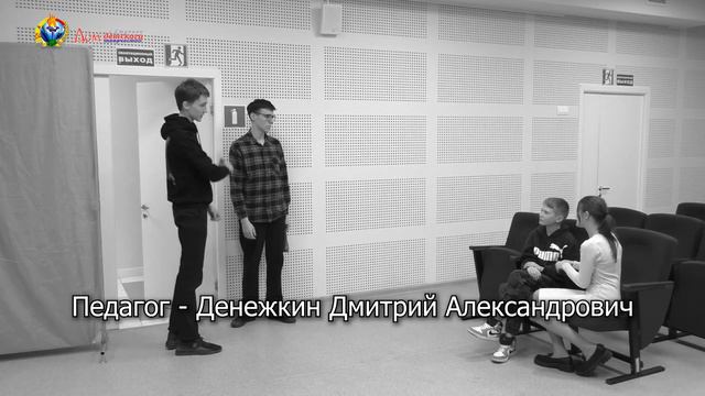 Отвага души смотреть онлайн