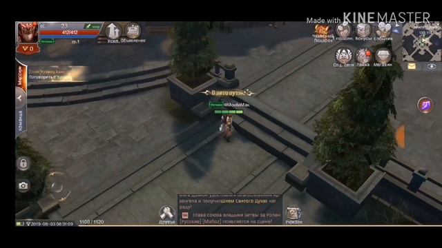 Рекламная параша или как научиться актёрскому мастерству смотреть онлайн