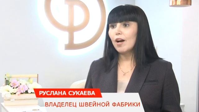 Современная и стильная одежда для сферы HoReCa. PROFI DRESS на канале Самара ГИС смотреть онлайн