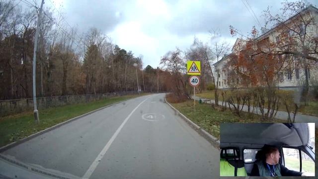 Среднеуральск  проезд по городу