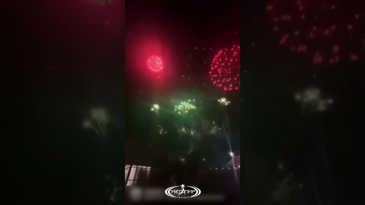zvonok_megapir #short #shorts #fireworks #megapir смотреть онлайн