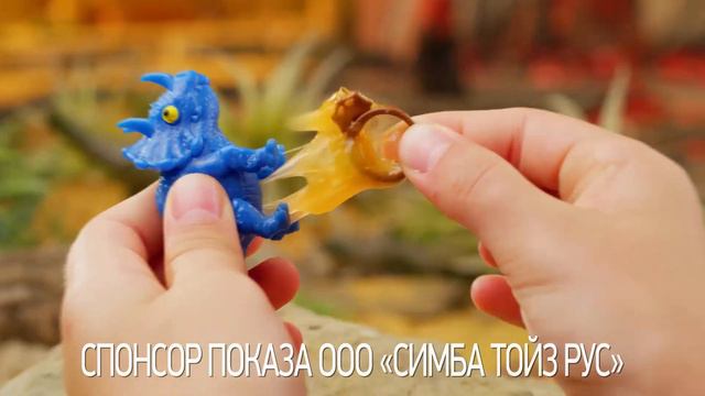 Коллекционная тянучка-сюрприз СrazyDino Lava Slime смотреть онлайн