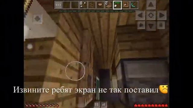 Как скачать привет сосед Майнкрафт! смотреть онлайн