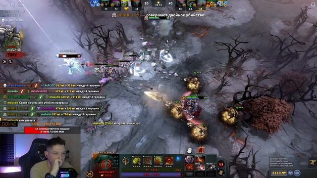 CТРИМ ДОТА 2 С ВОЛОДЕЙ / DOTA 2 КАЧАЕМ 100 ЧАСОВ ДО РЕЙТИНГА смотреть онлайн