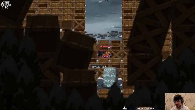 Путешествия в Игровой Мир