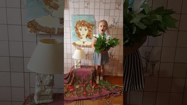 стих про осень смотреть онлайн