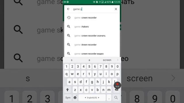 Как снимать видео с экрана телефона ! смотреть онлайн