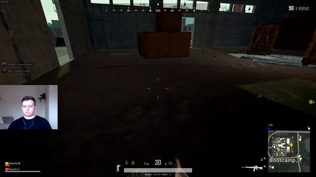 Стрим - PUBG - Идём в Топ 1 смотреть онлайн