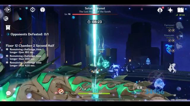 Raiden hypercarry & Xiao x Xianyun hypercarry - spiral abyss 4.4 | Genshin impact смотреть онлайн