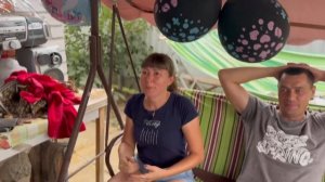 Гендер пати