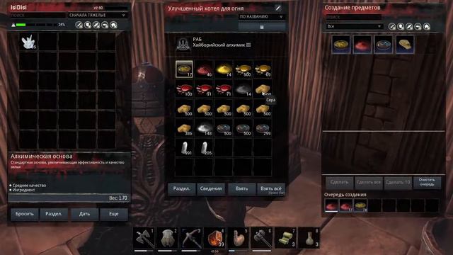 У самурая нет цели, только путь, а путь самурая - это смерть смотреть онлайн