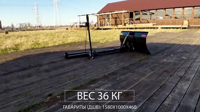 Минитрактор Митракс Т10. Лопата отвал смотреть онлайн