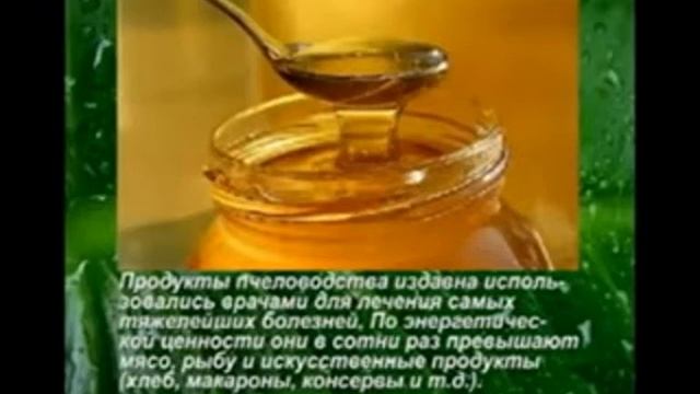 Питание человека. Скрытые факты (Сыроедение) часть 2 смотреть онлайн