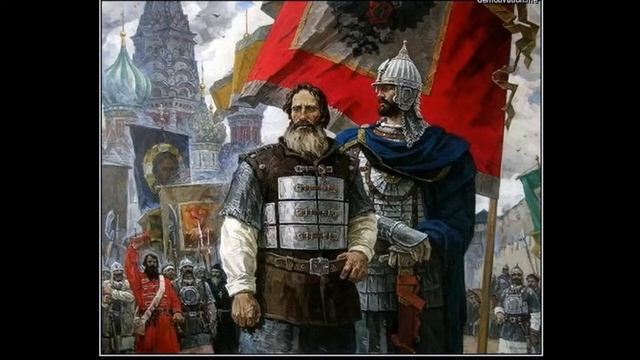 Минин и Пожарский 1