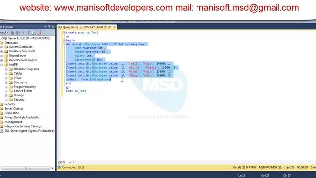 SQL server in Tamil Part 40 - Table variable in Stored Procedure смотреть онлайн