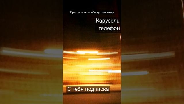 #shortvideo #dance #shortsfeed #мозабрик #токабока #спорт #тренировки #бисероплетение #офп смотреть онлайн
