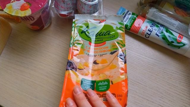 В МАГАЗИНЕ СВЕТОФОР ОБМАНЫВАЮТ ПОКУПАТЕЛЕЙ/Большая закупка продуктов. смотреть онлайн