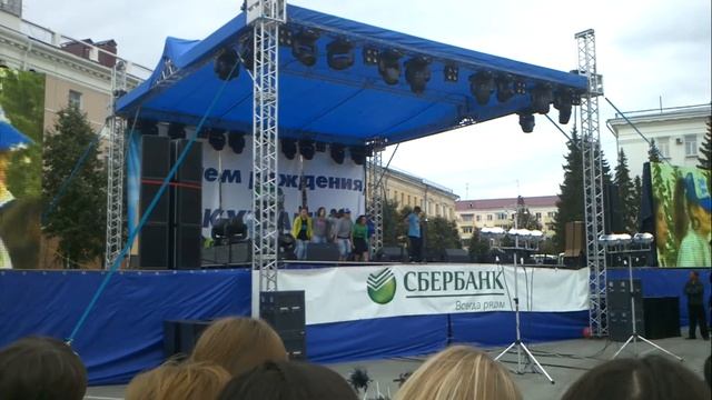 День города Курган 2011 Paradox 2 смотреть онлайн