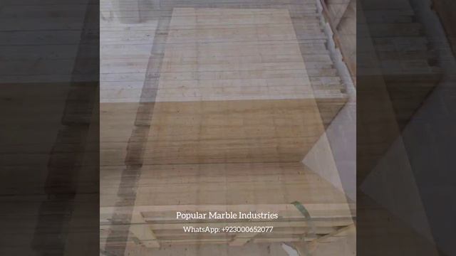 Beige Travertine from Pakistan смотреть онлайн