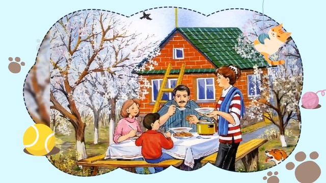 Весна идёт-Весне дорогу????????? смотреть онлайн