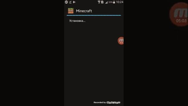 Как скачать майнкрафт бесплатно 1.7.0.9 на андроиеде смотреть онлайн