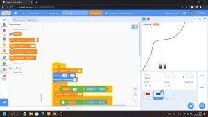 Как сделать гонки на 2 в скретч3?