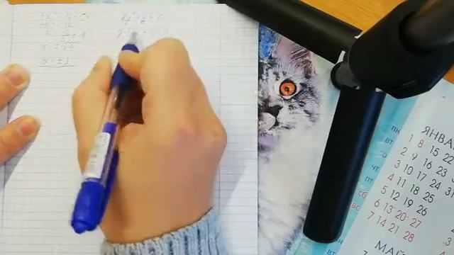 Решение неполных квадратных уравнений. Алгебра 8 класс. смотреть онлайн