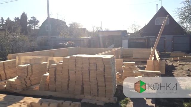 Двойной брус \ Конки \ Тюмень смотреть онлайн