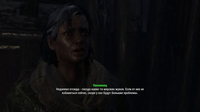 НАКОНЕЦ-ТО!!! РУССКАЯ ОЗВУЧКА FALLOUT 4 смотреть онлайн