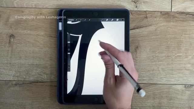 ЛОГО ТЕЛЕГРАМ КАНАЛА [Арабская каллиграфия на ipad] смотреть онлайн