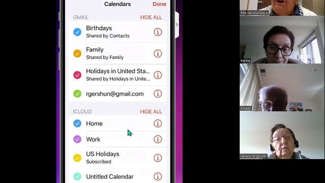 Встреча #12. Календарь и Напоминания (Reminders) в смартфоне. смотреть онлайн