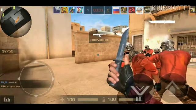 Играю с маленьким ФПС и с большим пингом смотреть онлайн