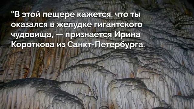 Мистические места России. Маршруты России. смотреть онлайн