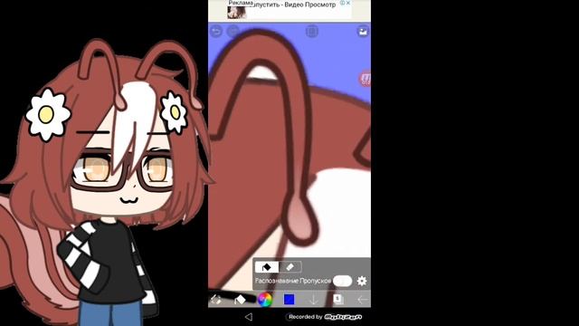 Как убрать фон в ибисе. Ответ здесь Ч.ОПИС смотреть онлайн