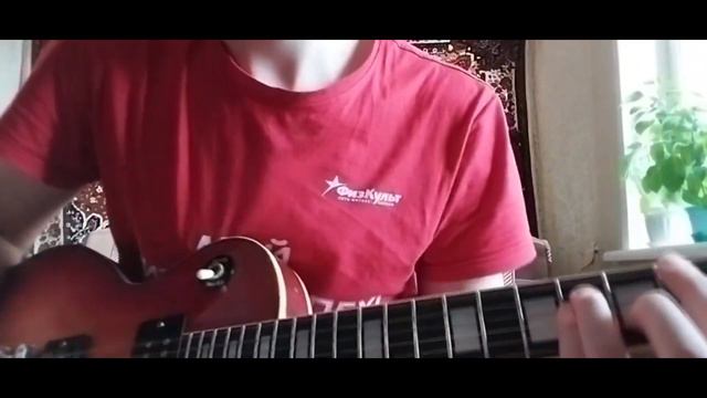 РАСПАКОВКА НОВОЙ ГИТАРЫ смотреть онлайн