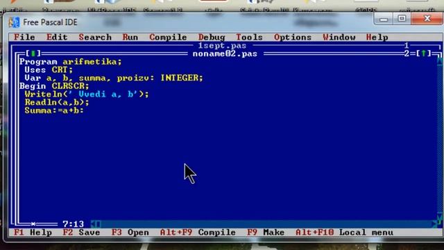 Обзор программ часть 1: Free Pascal