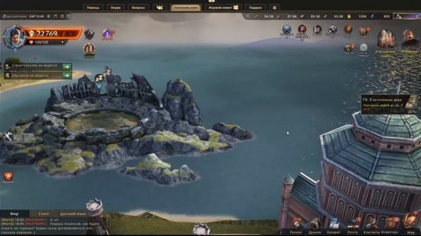 Игра престолов Зима близко! ОБЗОР!! Game of Thrones: Winter Is Coming