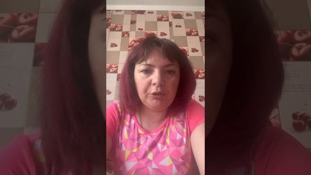 Очень нужна Ваша моральная поддержка смотреть онлайн