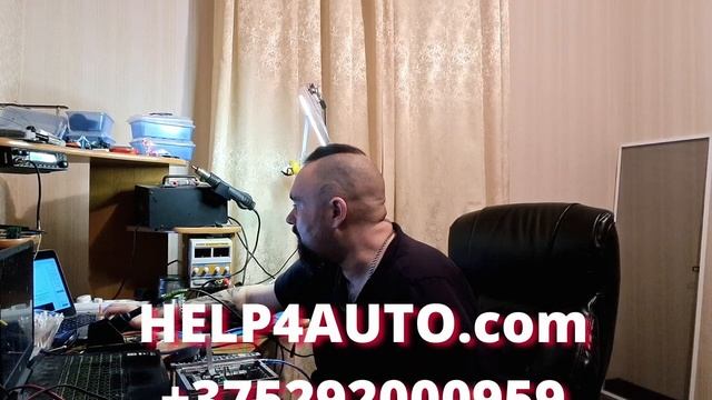 Как самому отключить иммобилайзер в Mercedes W202 блок управления VDO. Mercedes w202 immo off смотреть онлайн