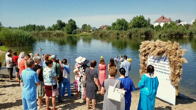 "Бог поруч", Хрещення 7 серпня 2022 року. смотреть онлайн