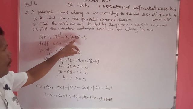 APPLICATIONS OF DIFFERENTIAL CALCULUS Exercise 7.1 Qn.No:3 смотреть онлайн
