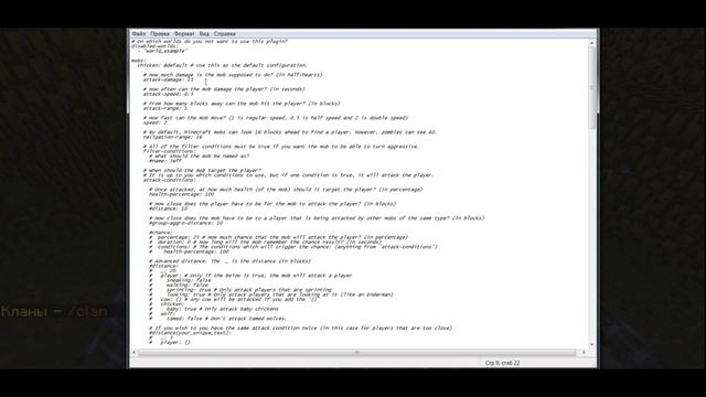 Агрессивные животные в Майнкрафт - плагин Aggressive Animals. смотреть онлайн