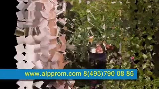 как стать альпинистом смотреть онлайн
