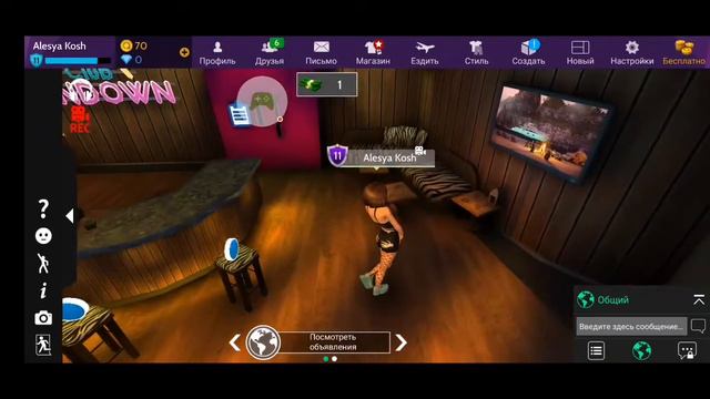 Обзор на 2 социальных места кафе и клуба "сандаун"/Avakin Live смотреть онлайн
